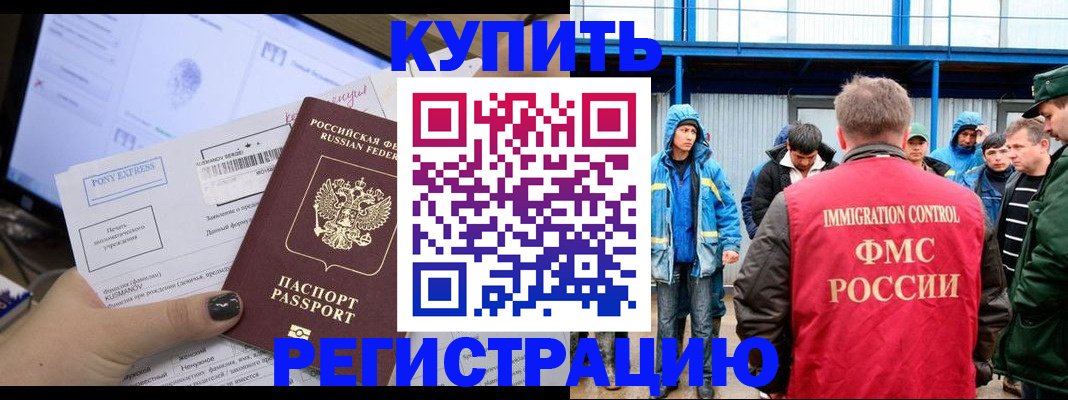 форма 3 в Малоярославце